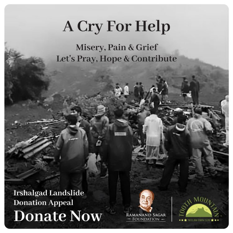 Join Us in Providing Relief and Support